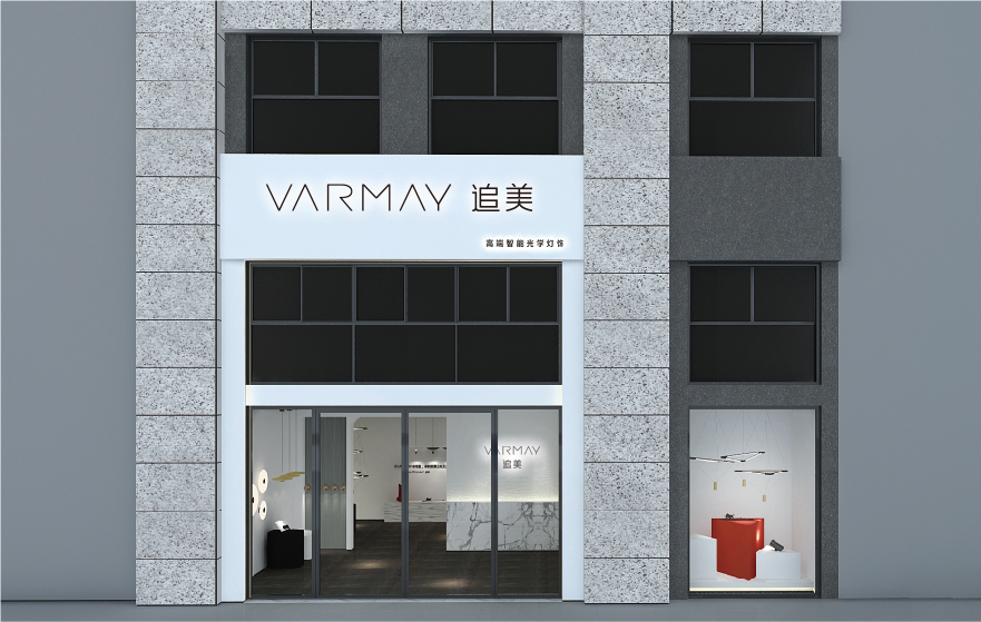 追美江苏盐城专买店