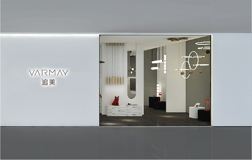 追美浙江义乌专卖店