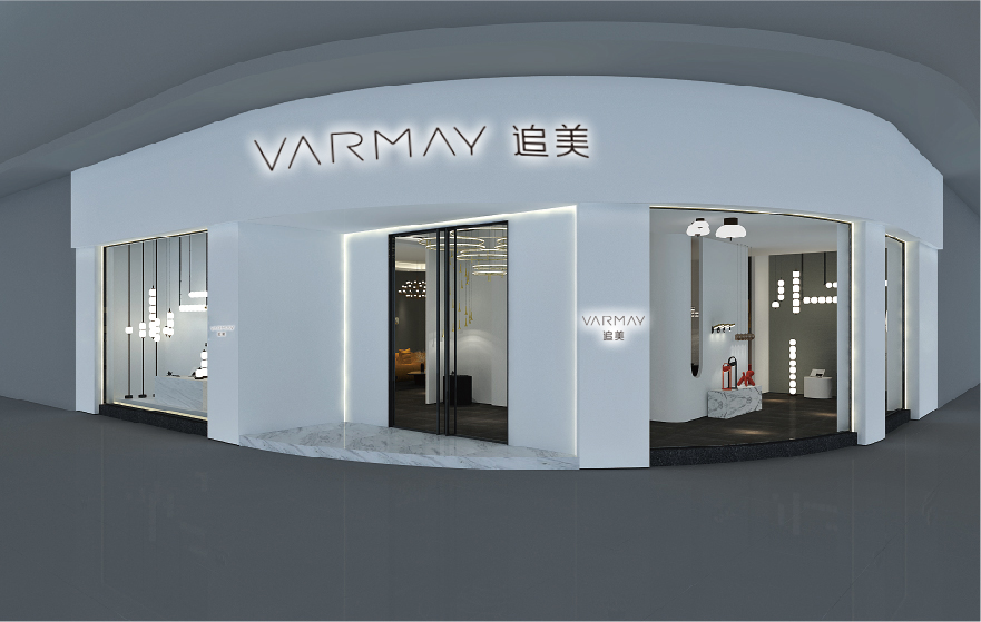 追美重庆荣昌专买店