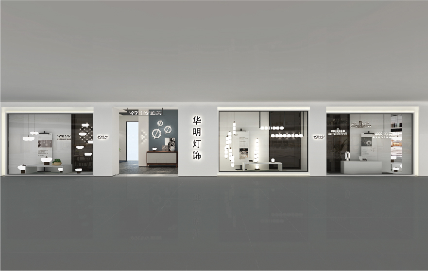 追美西安光彩专买店