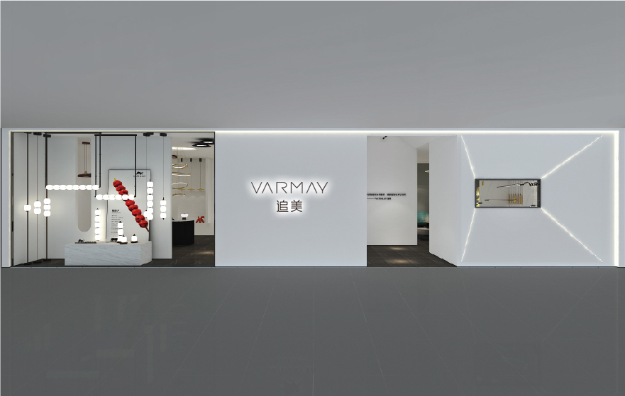 追美海南海口喜盈门专买店