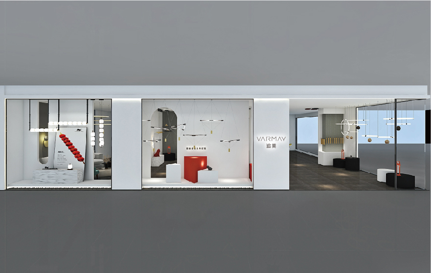 追美青海西宁兆山专买店