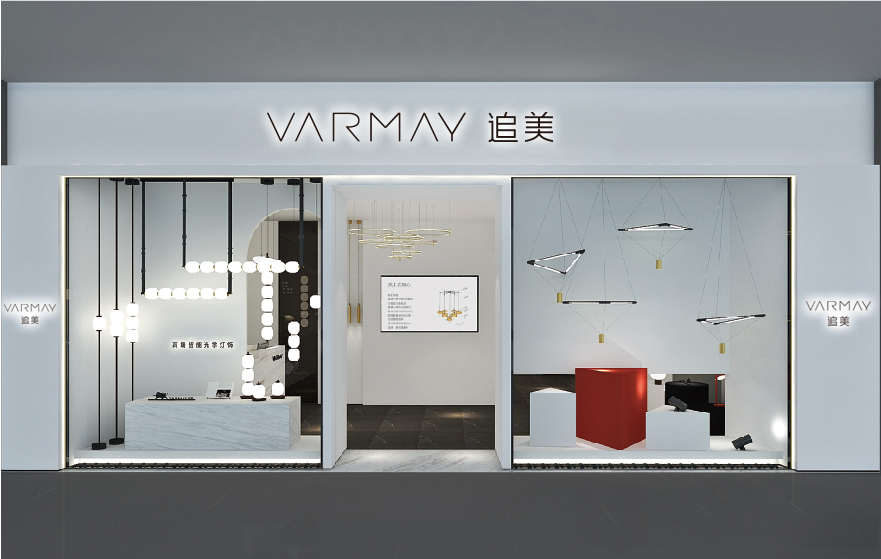 追美新疆乌鲁木齐老华凌专买店