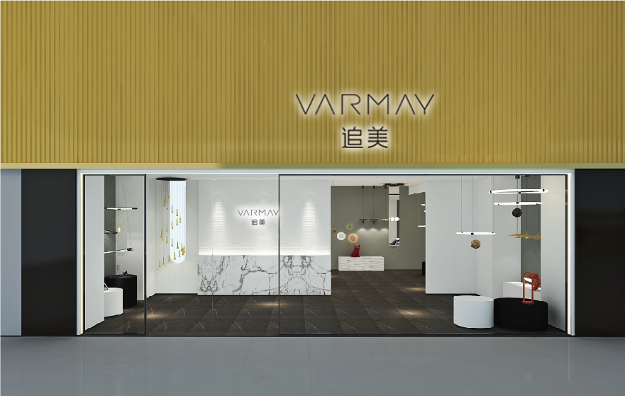 追美湖北武汉市汉来专买店